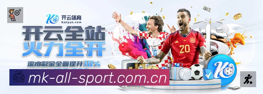 高清赛事解说